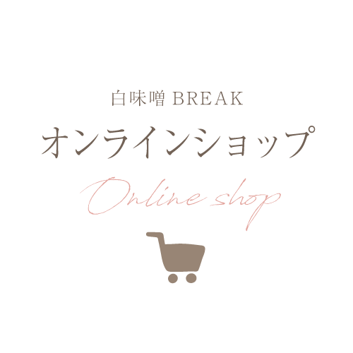 オンラインショップ