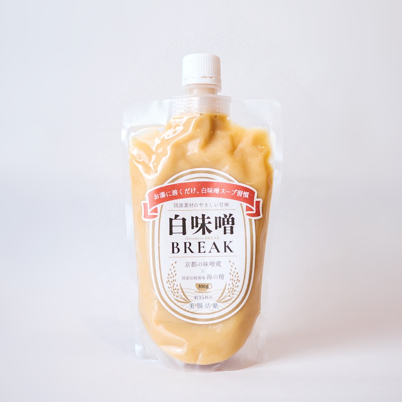 白味噌ブレイク